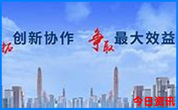夏季避暑胜地排行榜