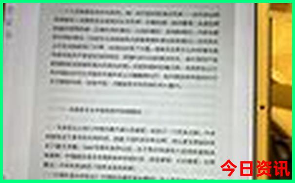 延吉市旅游攻略必玩的景点