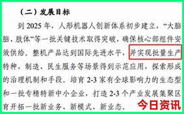 桂林十大必去旅游景点
