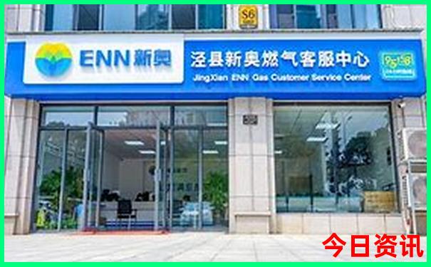 丹东上河口景区简介