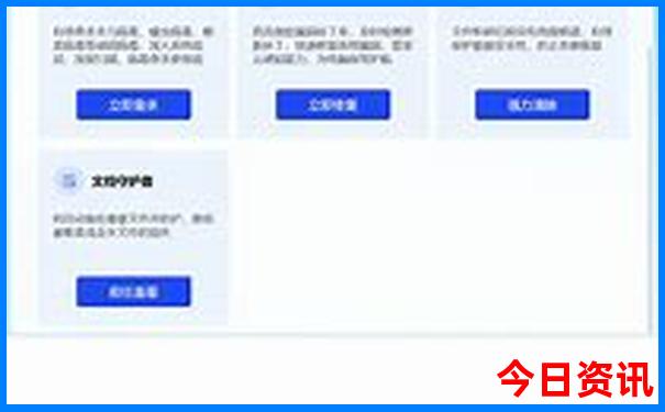 秦岭小环线自驾游路线图
